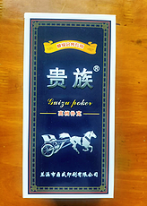 鼎盛贵族扑克牌