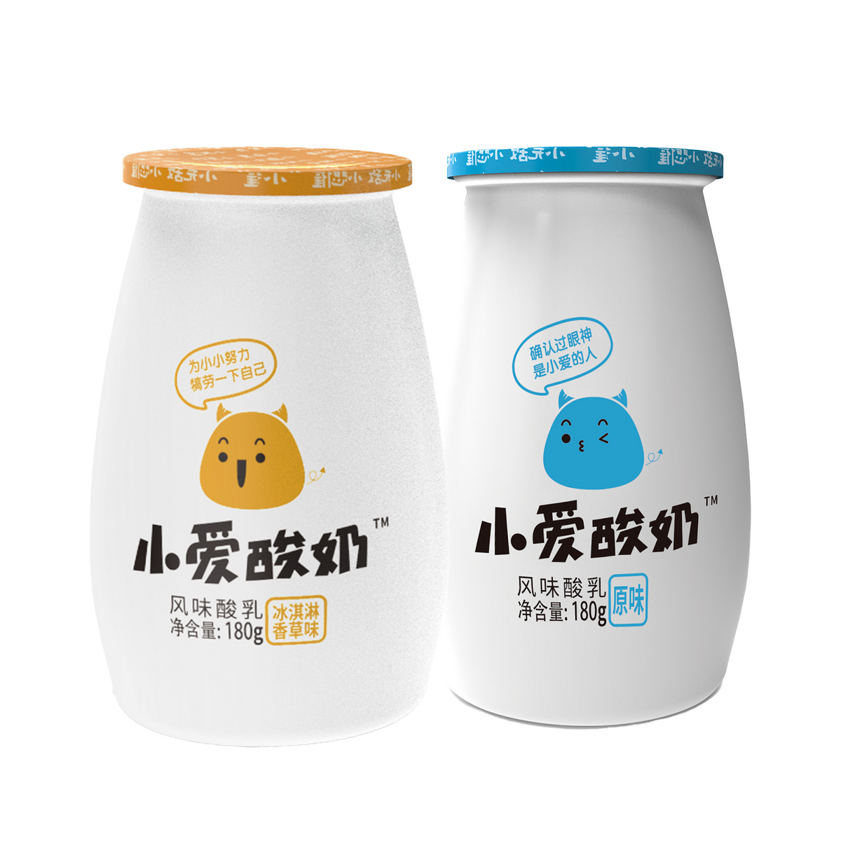 (仅限自提)皇氏小爱冰淇淋酸奶180g*6(口味可选)_原味