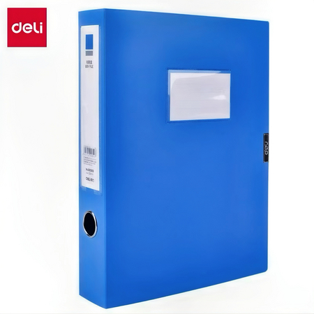 得力5623ES档案盒5.5公分(蓝色)