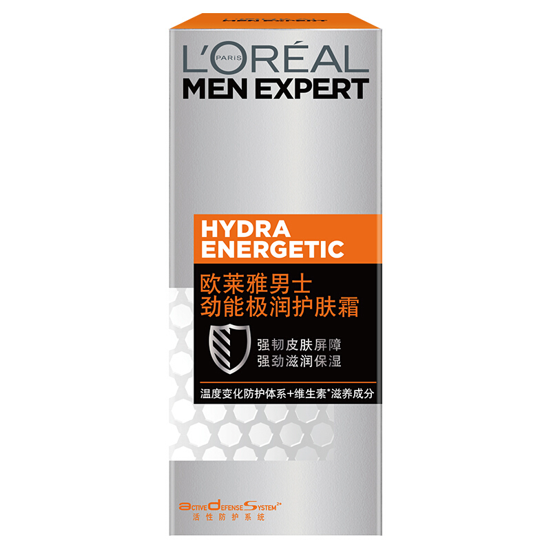 欧莱雅 男士劲能极润护肤霜50ml