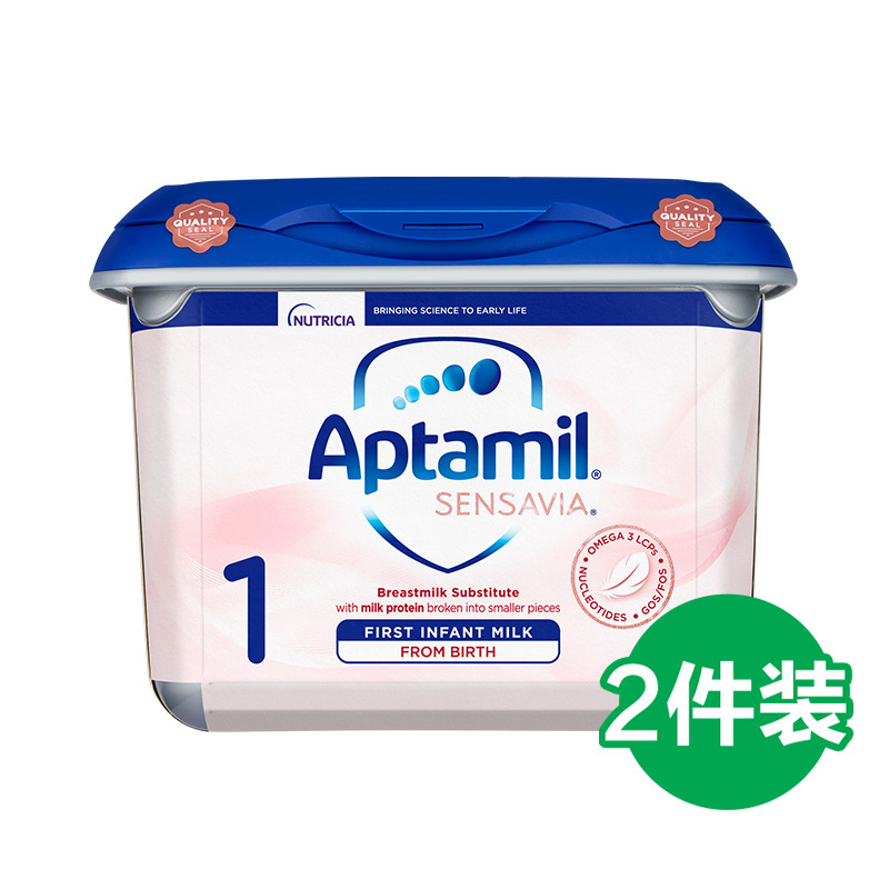 2罐英国爱他美粉金版低敏适度水解奶粉1段012个月800g英国直邮