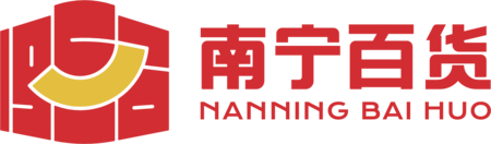 限购测试商品