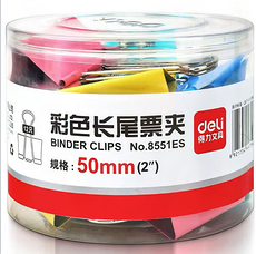 得力8551ES长尾夹1号50mm(彩色)