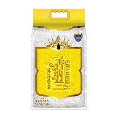 香纳兰进口珍品香米5KG