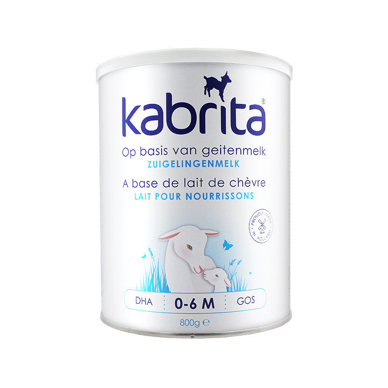 【荷兰】佳贝艾特 羊奶粉1段(0-6个月) 800g(保税仓发货)