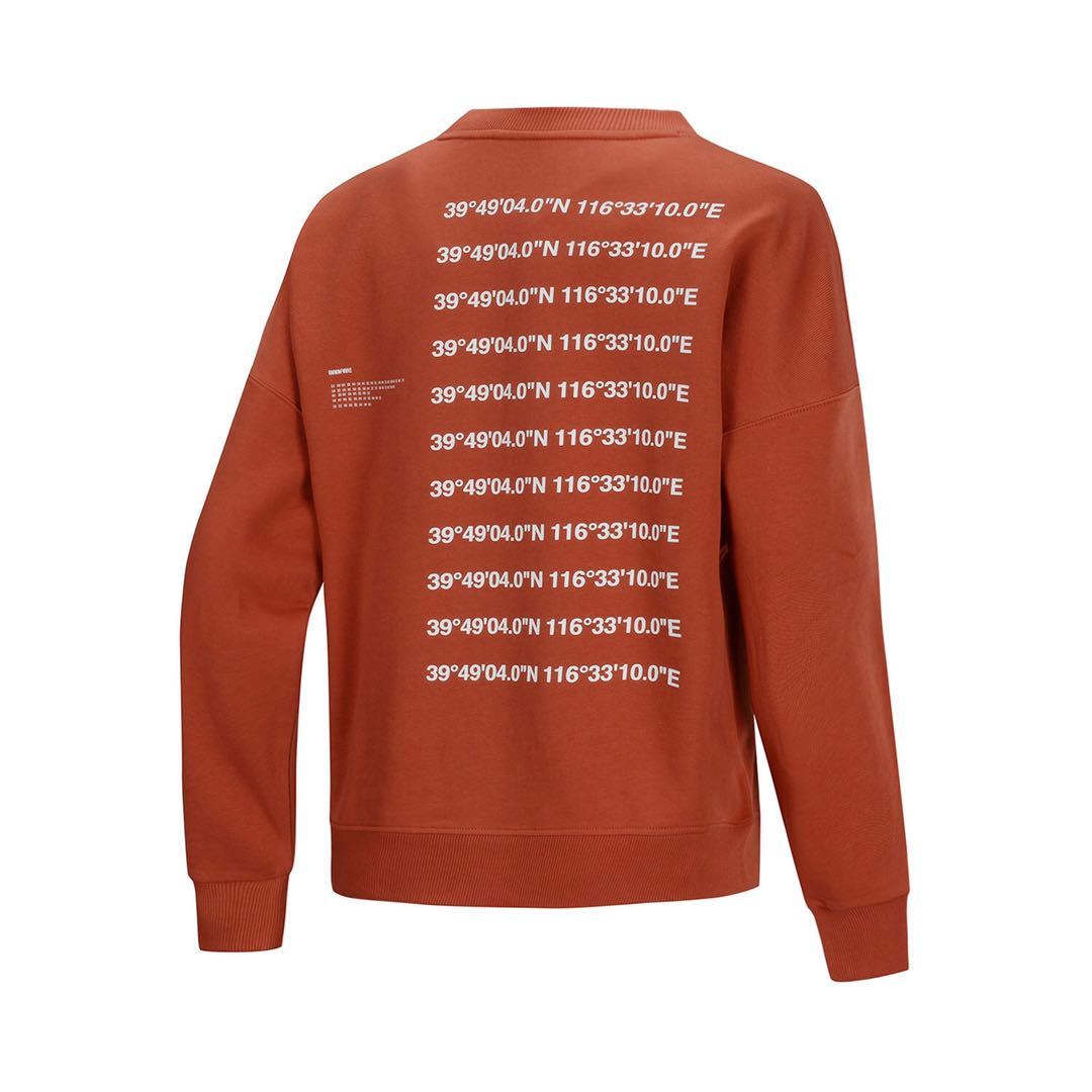 【2020新品】李宁badfive篮球系列女子时尚宽松套头卫衣awdq076