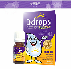 【美国】DDROPS 婴儿维生素D3滴剂 2.8ml/瓶（100滴）紫色款 1岁以上（香港直邮）