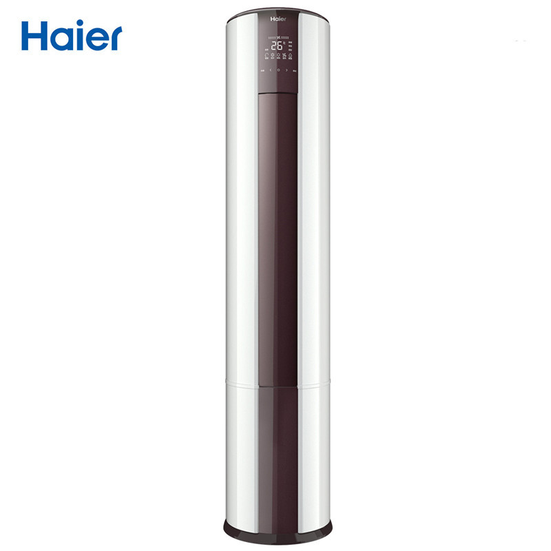 海尔kfr-50lw/08eds33套机 帝樽eds 大2匹 定频 冷暖 3级能效