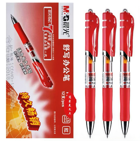 晨光中性笔办公K35红0.5