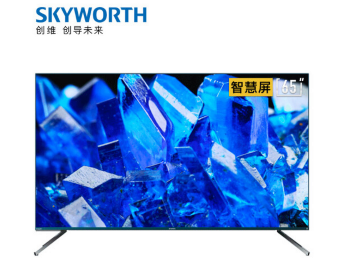 创维65q40 65英寸智能声控电视 4k全面屏hdr aiot物联网 液晶平板电视