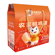 绿城双松农家鲜鸡蛋30枚