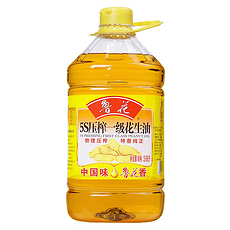 鲁花5S压榨一级花生油3.68L