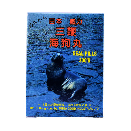 日本威力三鞭海狗丸(300丸装)