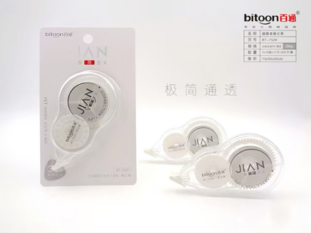 百通修正带BT-7529