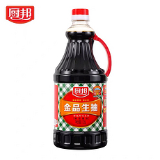 厨邦金品生抽1.25L