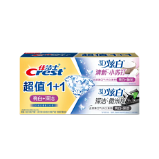 佳洁士3D炫白清新亮白+竹碳165g双支优惠装