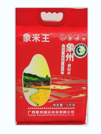 象米王象州香粘米5kg