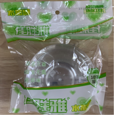 佳胜雅10寸PP圆形碟(10只)8292