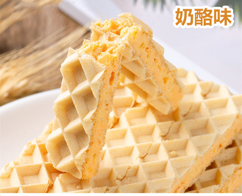 【印尼】奥朗探戈 咔咔脆威化饼干(奶酪味)160g