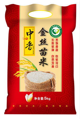 中香上林金丝苗米5KG