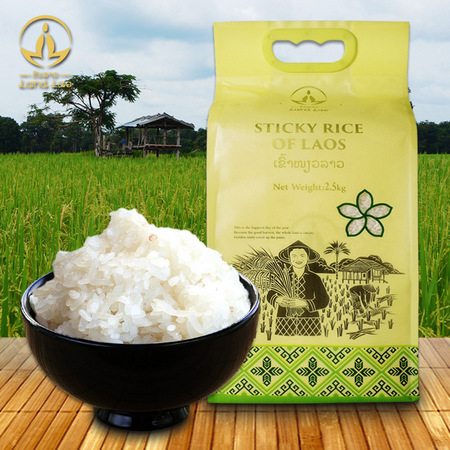 land lao原装进口老挝原生糯米2.5kg