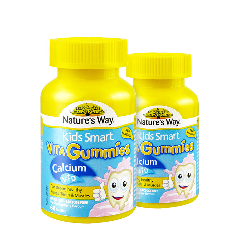 【澳洲直邮2瓶】nautures way 佳思敏儿童钙片 维生