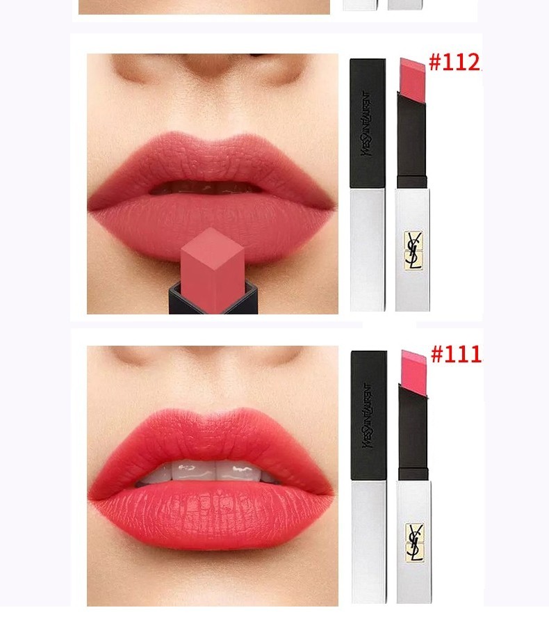 法国ysl圣罗兰 小银条细管轻雾纯口红 #103 香港直邮