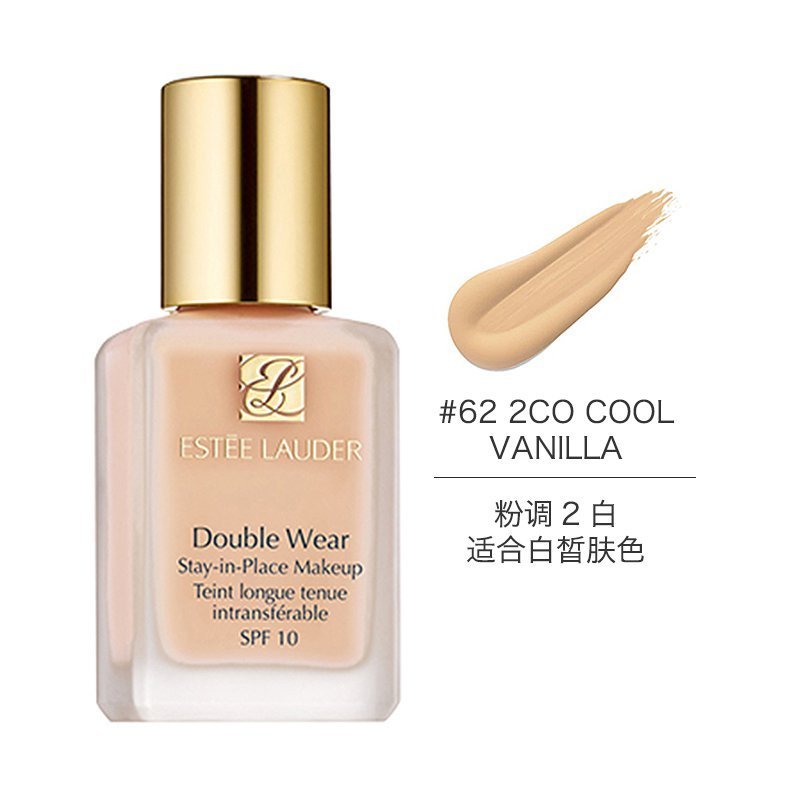 [美国] estee lauder 雅诗兰黛 持妆粉底液 2c0 30ml 香港直邮