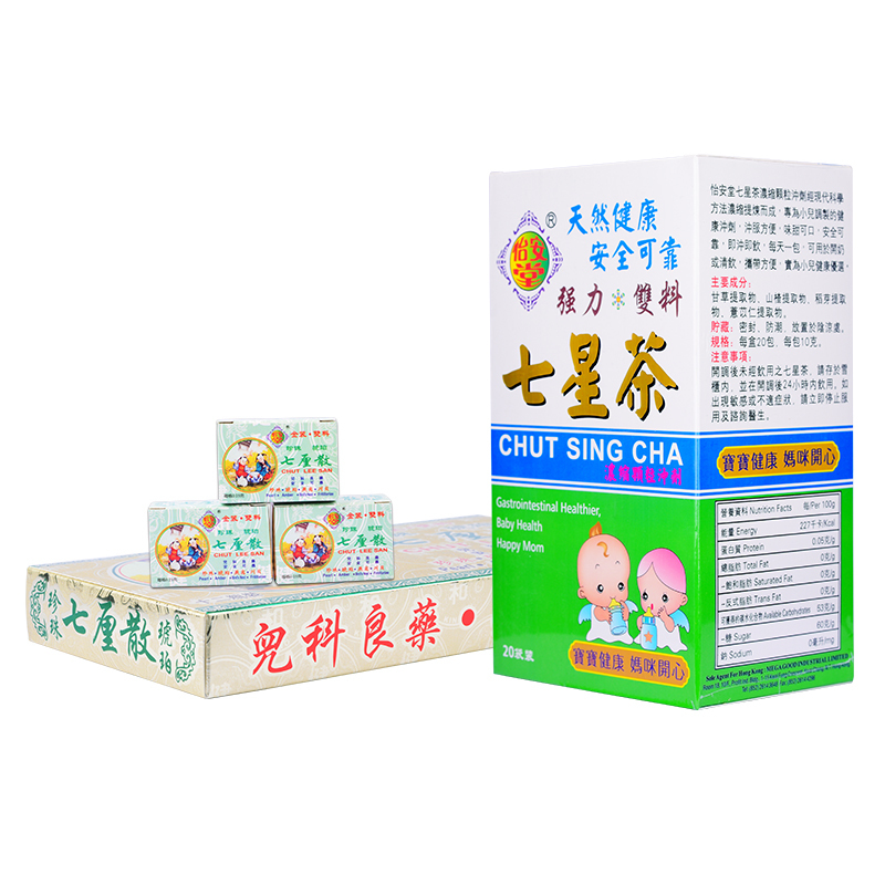 套餐3怡安堂七星茶(20包装) 怡安堂七厘散(12瓶装)