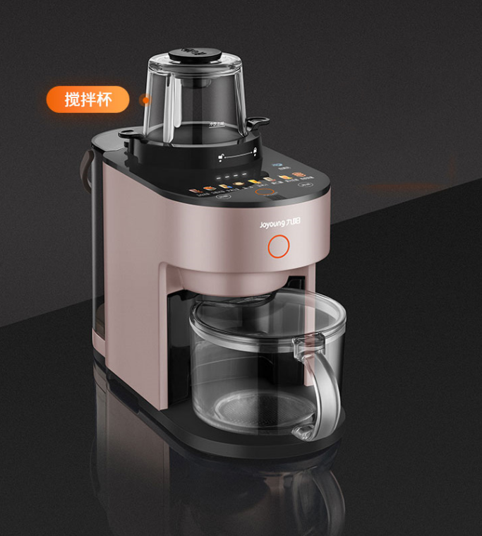 九阳不用手洗多功能破壁机l12-y751__九阳