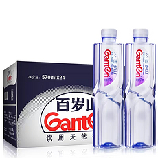 景田百岁山饮用天然矿泉水570ml*24