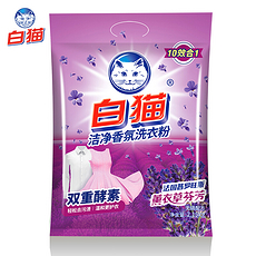 白猫洁净香氛洗衣粉2.15kg