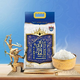 香纳兰纯正泰国香米5KG
