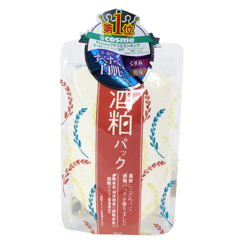 【日本】pyc酒糟面膜170g