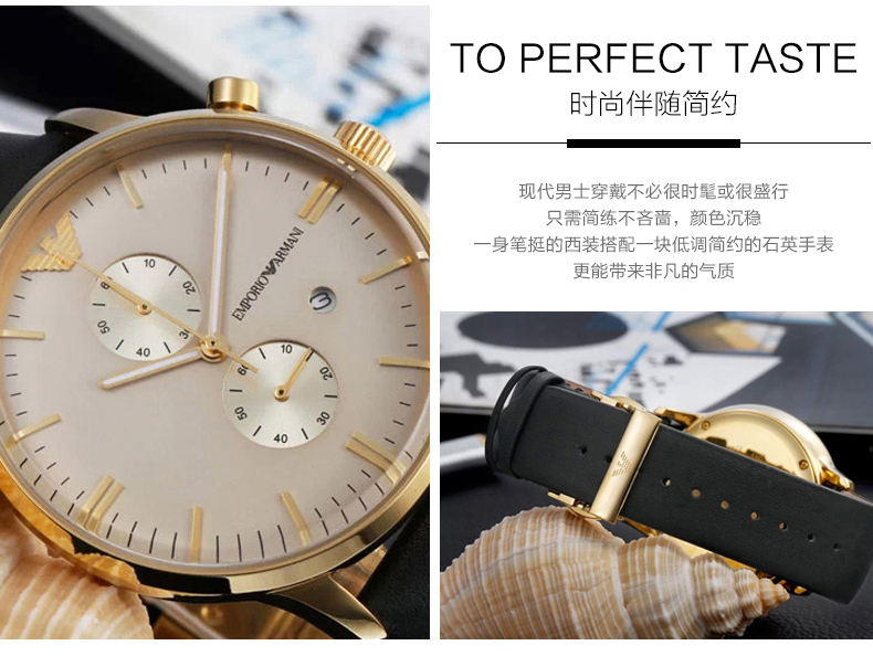 阿玛尼(armani)时尚商务多功能男款石英表ar0399 香港直邮