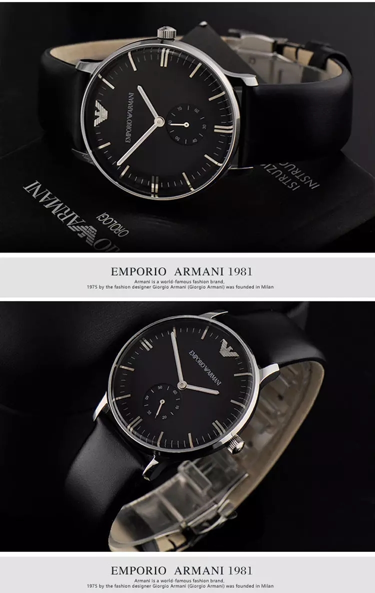 阿玛尼(armani)手表 银色时尚大表盘男士女士石英表ar1676 香港直邮
