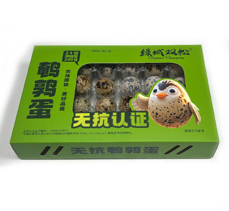 绿城双松鲜鹌鹑蛋24枚