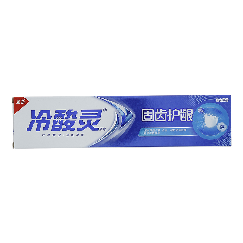 冷酸灵固齿护龈抗敏感牙膏180g