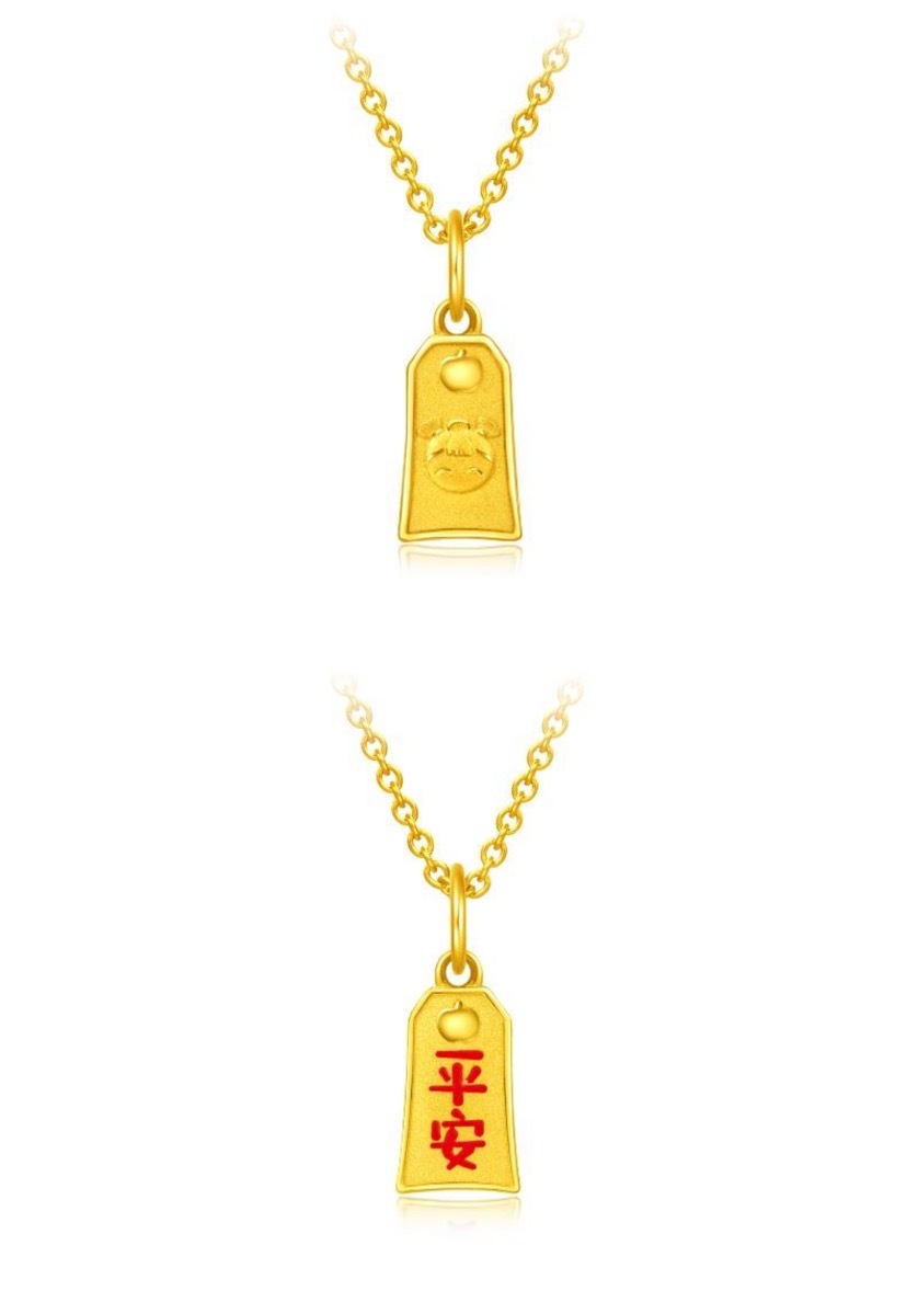 周大福足金吊坠平安宝宝