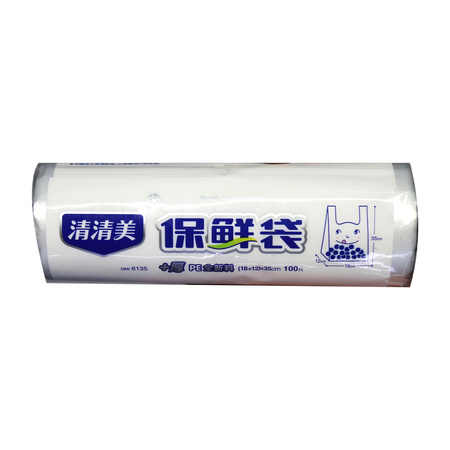 清清美背心形保鲜袋100个