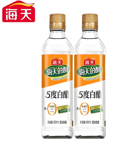 海天白醋450ml