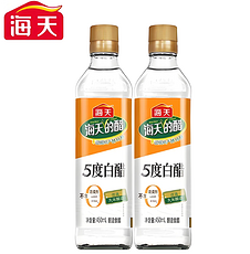 海天白醋450ml