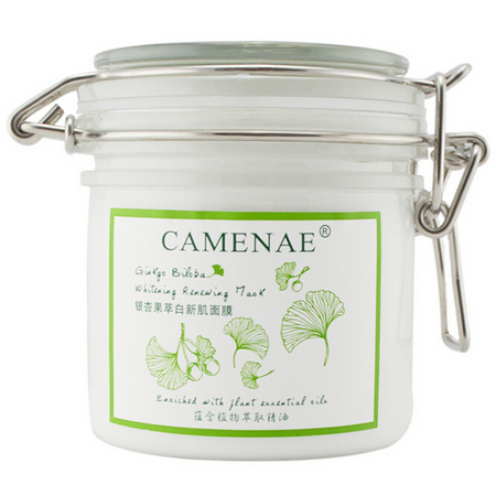 嘉媚乐 银杏果萃白新肌面膜220g