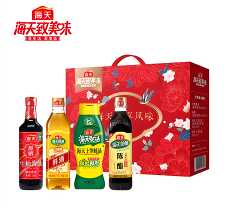 海天·悦享好佳礼