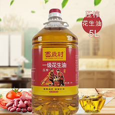 百岁村压榨一级花生油5L