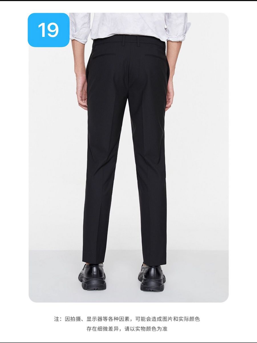 九牧王西裤 ja2b21112_88/其他_九牧王