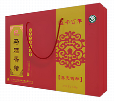 千百年腊香猪650g(硬盒）