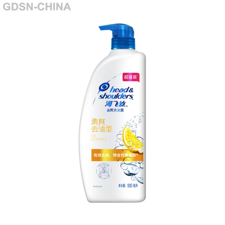 海飞丝去屑洗发露清爽去油型930ml超值装