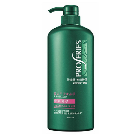 飘柔倍瑞丝专效护理专研修护洗发露700ml