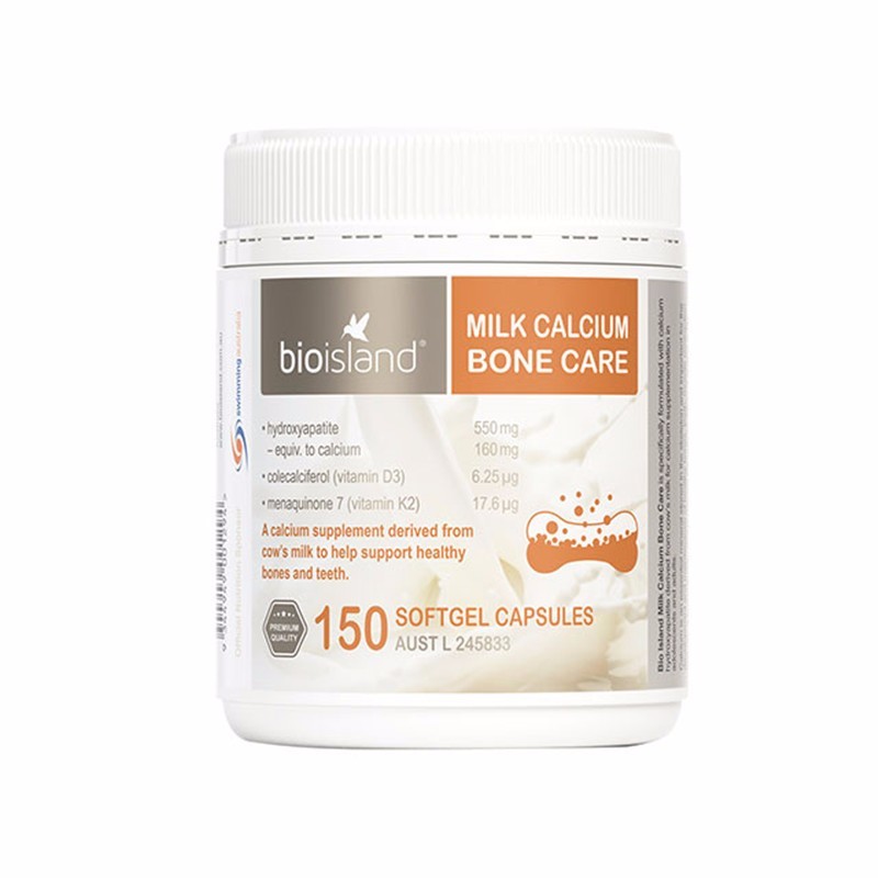 澳大利亚佰澳朗德天然牛乳钙软胶囊150粒香港直邮